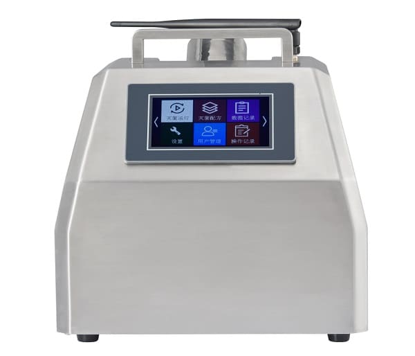 過氧化(huà)氫滅菌器(qì)MAX-M1000S