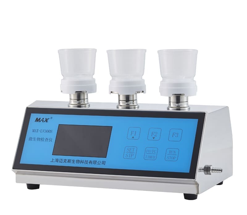 微(wēi)生(shēng)物(wù)限度檢查儀MAX-LV300S